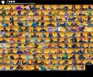 🎮 PC Battle Royale Account | 372 Skins | 1 pcs. In Stock 🛡