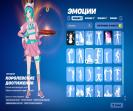 Diverse Fortnite Collection with 36 Unique Skins 🎭🖥