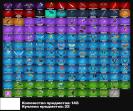 Diverse Fortnite Collection with 143 Unique Skins 🎭🖥