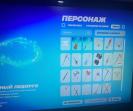 Diverse Fortnite Collection with 11 Unique Skins 🎭🖥