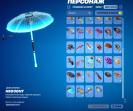 Diverse Fortnite Collection with 78 Unique Skins on PC 🎭🖥