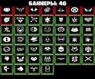 Diverse Fortnite Collection with 73 Unique Skins on PC 🖥🎭