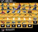 Diverse Collection of 112 Unique Skins for Battle Royale on PC 🎭🖥