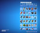 Diverse Collection of 46 Unique Skins for PC Battle Royale 🎭🖥