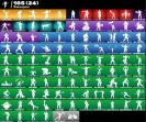 Diverse Collection of 77 Skins for PC Battle Royale 🎭🖥