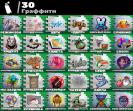 Rich Collection of 16 Unique Skins for Battle Royale 🖥🎭