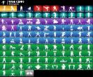 Diverse Fortnite Collection with 134 Unique Skins 🎭🖥