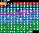Diverse Fortnite Collection with 186 Skins on PC 🖥🎭