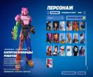 Diverse Collection of 52 Unique Skins for PC Battle Royale 🎭🖥