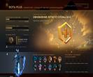 Account with 330 MMR and 182 hours of gameplay