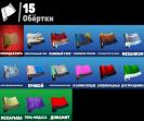Diverse Collection of 24 Skins for PC Battle Royale 🎭🖥