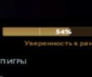 158 Hours ⭐️ DOTA 2 Account with 7229 MMR and 12000 Behavior Score 🎮