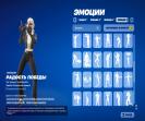 Diverse Fortnite Skins Collection for PC Battle Royale 🎭🖥