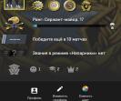 Prime Account with CS Rating and FACEIT ELO
