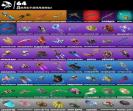Diverse Collection of 58 Unique Skins for Battle Royale on PC