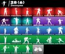 Diverse Collection of 38 Unique Skins for Battle Royale (PC)