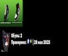 Impressive Collection of 417 Unique Skins for PC Battle Royale 🎭🖥