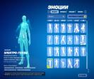 Diverse Fortnite Collection with 89 Unique Skins 🎭🖥