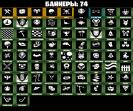 Diverse Collection of 75 Skins for PC Battle Royale 🎭🖥