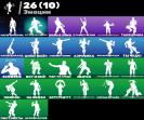 Rich Collection of 16 Unique Skins for Battle Royale 🖥🎭