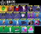 Unique PC Battle Royale Collection with 87 Skins Available!