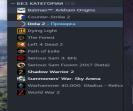 High-Ranked Dota 2 Account with 6177 Hours Played