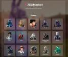🎮 PC Battle Royale Account | 38 Skins | 1 pcs. in stock 🛡