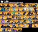 Battle Royale Account with 128 Unique Skins on PC