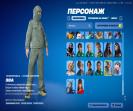 Unleash Your Style with 104 Unique Skins on PC Battle Royale! 🎭🖥
