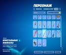 Diverse Fortnite Collection with 34 Unique Skins 🎭🖥