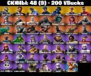 Diverse Collection of 75 Skins for PC Battle Royale 🎭🖥