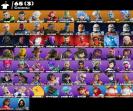 Diverse Fortnite Collection with 65 Unique Skins 🎭🖥