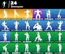 Diverse Collection of 24 Skins for PC Battle Royale 🎭🖥