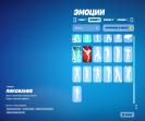 Diverse Fortnite Collection with 76 Unique Skins 🎭🖥