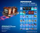Diverse Fortnite Collection with 78 Unique Skins on PC 🎭🖥