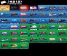 Diverse Collection of 29 Unique Skins for PC Battle Royale 🎭