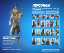 Diverse Fortnite Collection with 120 Unique Skins on PC 🎭🖥