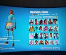 Diverse Fortnite Collection with 81 Unique Skins on PC 🎭🖥