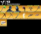 Diverse Collection of 29 Unique Skins for PC Battle Royale 🎭