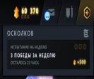Ranked Dota 2 Account with 1200 MMR and 1022 Hours Played