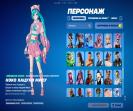 Impressive Collection of 161 Skins for PC Battle Royale 🎭🖥