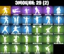 Diverse Collection of 22 Unique Skins for PC Battle Royale 🎭🖥