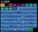 🎮 60 Skins Fortnite Account | PC Battle Royale | 1 pcs. in stock