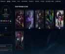 EU West Account - Level 59, 86 Champions, 11 Skins, Unranked