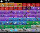 Diverse Collection of 89 Skins for PC Battle Royale 🎭🖥