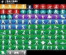 Unique Fortnite Collection with 119 Skins on PC 🎭🖥