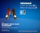 Diverse Fortnite Collection with 75 Unique Skins on PC 🎭🖥
