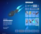 Diverse PC Battle Royale Collection with Unique Skins 🎭🖥