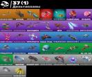 Diverse Battle Royale Collection with 41 Unique Skins 🎭🖥
