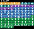 Diverse Collection of 86 Unique Skins for Battle Royale on PC